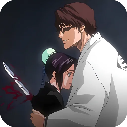 🤯 Стикер «Aizen Sosuke» для Telegram