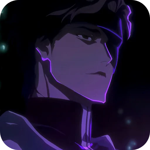 🧐 Стикер «Aizen Sosuke» для Telegram
