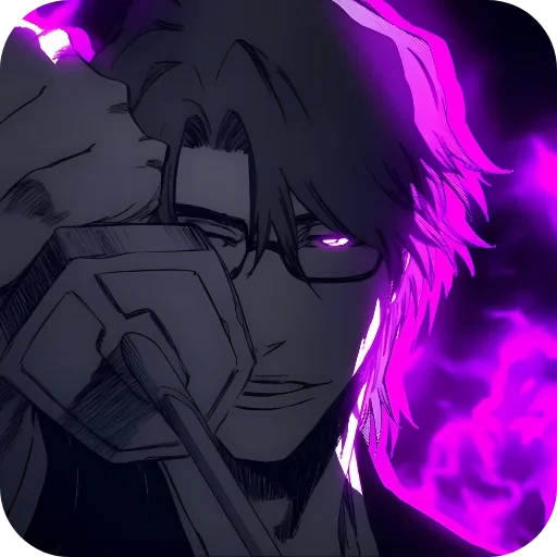 🥲 Стикер «Aizen Sosuke» для Telegram