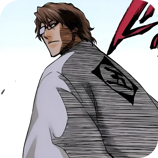 😔 Стикер «Aizen Sosuke» для Telegram
