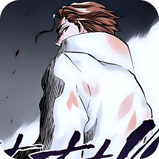 😒 Стикер «Aizen Sosuke» для Telegram