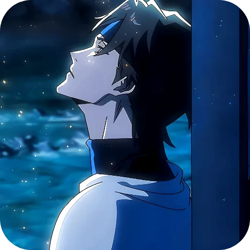 😔 Стикер «Aizen Sosuke» для Telegram