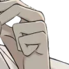 Стикер 46 Aizen