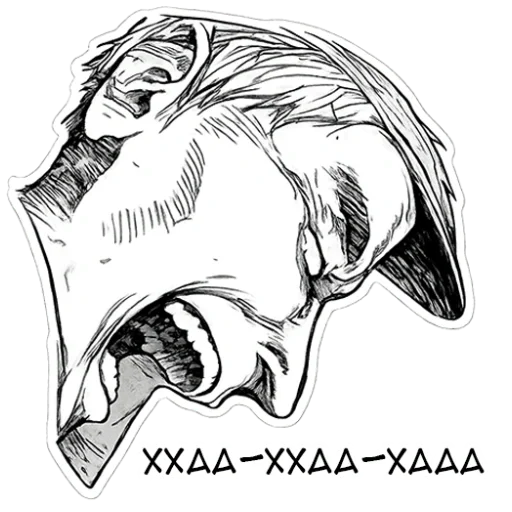 😆 Стикер «Полулюди» для Telegram