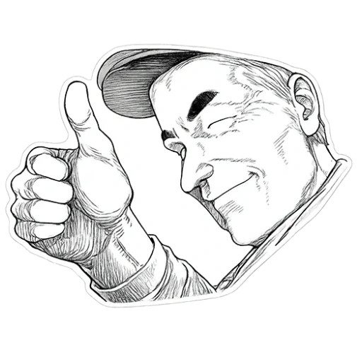 👍 Стикер «Полулюди» для Telegram