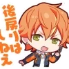 🥞 Эмодзи «Akito Shinonome - Project Sekai» для Telegram