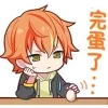 🥞 Эмодзи «Akito Shinonome - Project Sekai» для Telegram