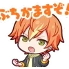 🥞 Эмодзи «Akito Shinonome - Project Sekai» для Telegram