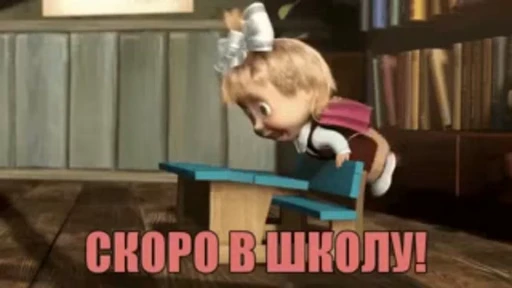 💼 Стикер «Akmalovna Anu» для Telegram