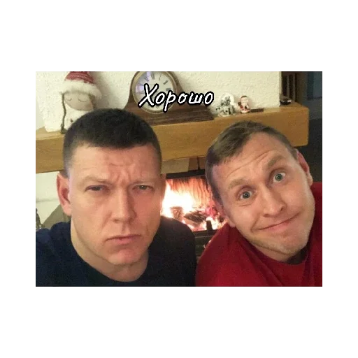 😄 Стикер «Актеры и настроения» для Telegram