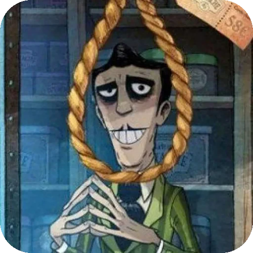 🖼 Стикер «Магазинчик самоубийств» для Telegram