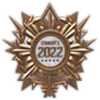 💎 Эмодзи «» для Telegram