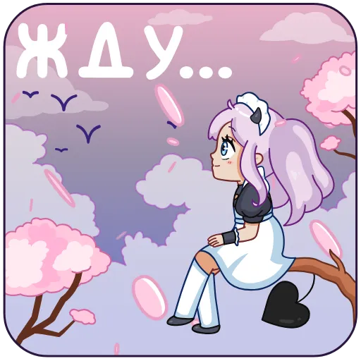 Стикер 12 Чиби Алекса