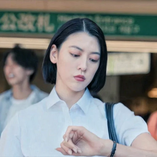 ♥️ Стикер «Alice in Borderland» для Telegram