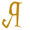 🇯🇲 Эмодзи «fonts» для Telegram