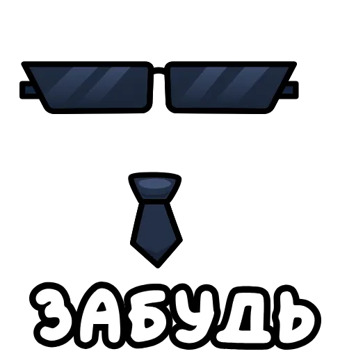 Стикер 39 Анимированный набор эмоджи с инопланетянами