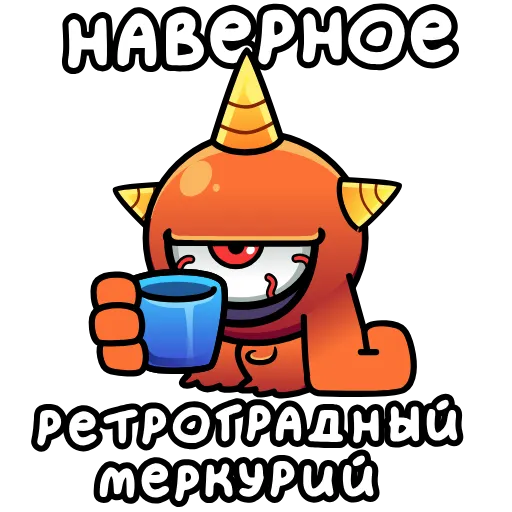 Стикер 25 Анимированный набор эмоджи с инопланетянами