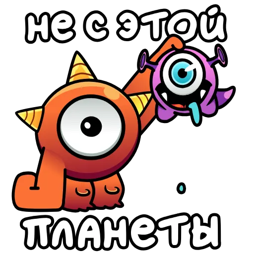 Стикер 32 Анимированный набор эмоджи с инопланетянами