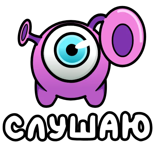 Стикер 28 Анимированный набор эмоджи с инопланетянами