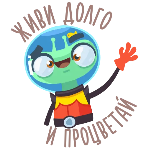Обложка пака