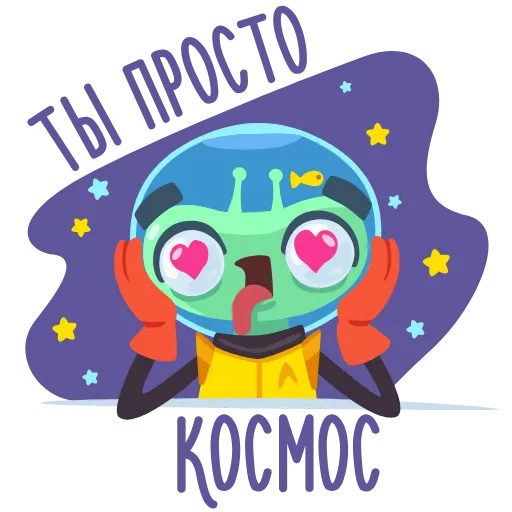 Стикер 4 version without russian captions