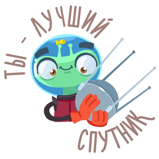 Стикер 5 version without russian captions