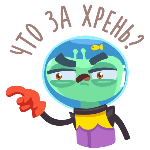 Стикер 11 version without russian captions