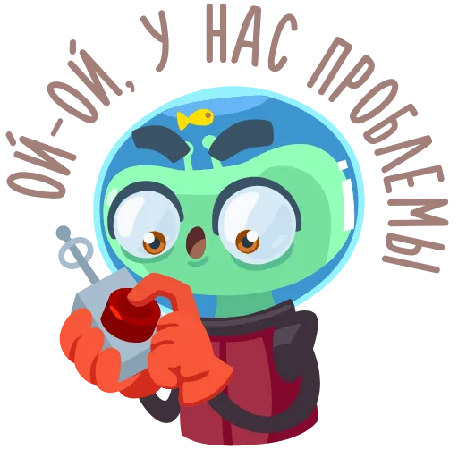 Стикер 13 version without russian captions