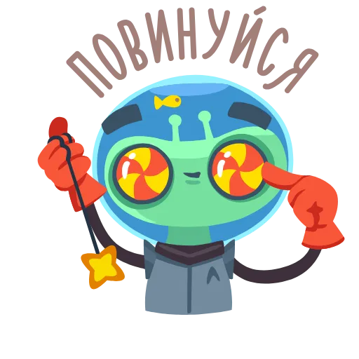 Стикер 27 version without russian captions