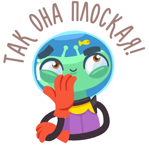Стикер 28 version without russian captions