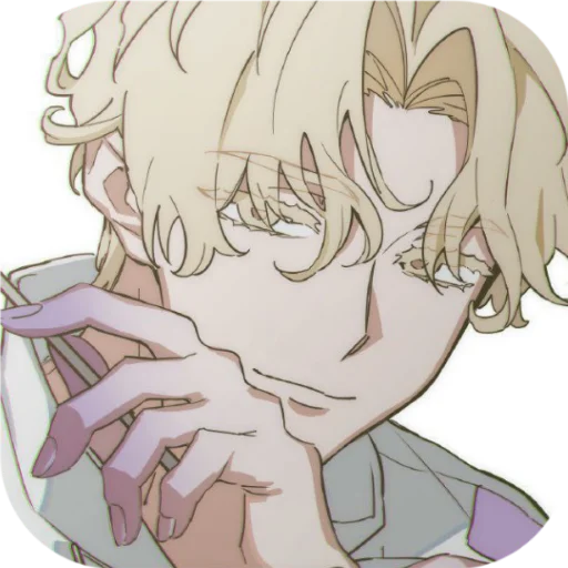 ❤ Стикер «Luka Alien Stage» для Telegram
