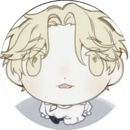 🤲 Стикер «Luka Alien Stage» для Telegram