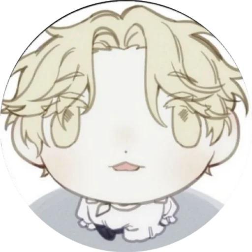 🤲 Стикер «Luka Alien Stage» для Telegram