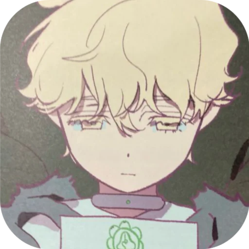 ❤ Стикер «Luka Alien Stage» для Telegram