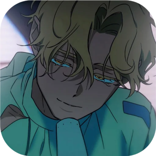 ❤ Стикер «Luka Alien Stage» для Telegram