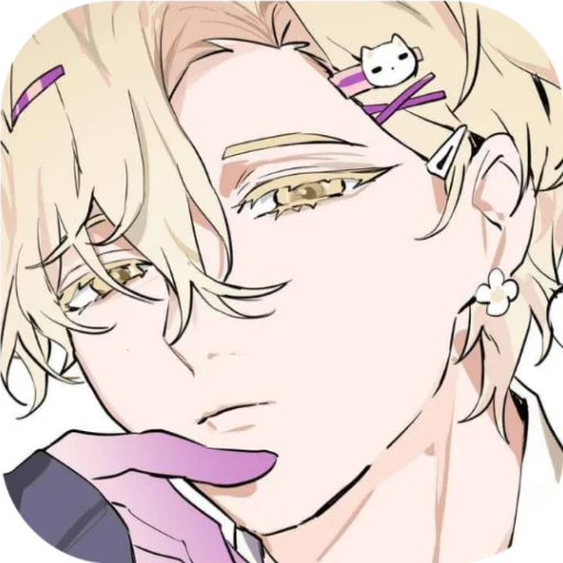 ❤ Стикер «Luka Alien Stage» для Telegram