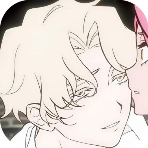 🎵 Стикер «Luka Alien Stage» для Telegram