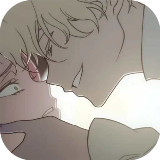 👄 Стикер «Luka Alien Stage» для Telegram