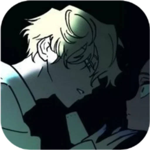 👄 Стикер «Luka Alien Stage» для Telegram