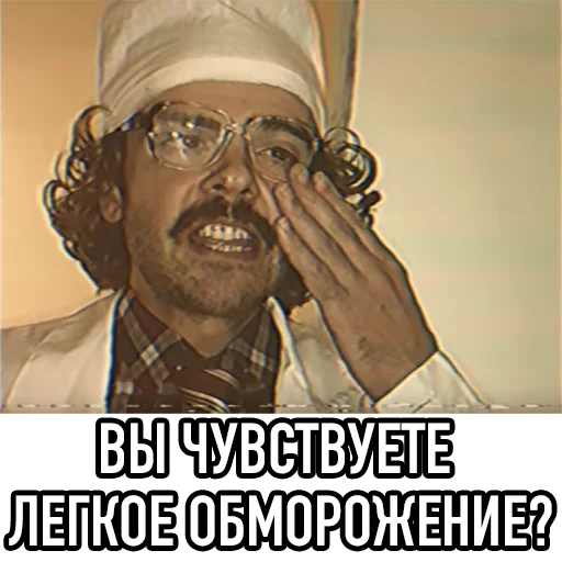 Стикер 3 All_Lapenko