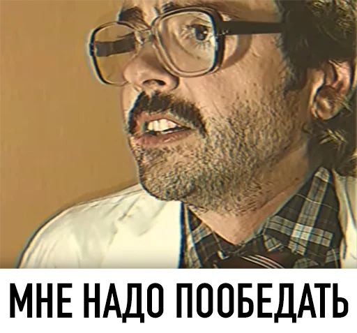Стикер 4 All_Lapenko