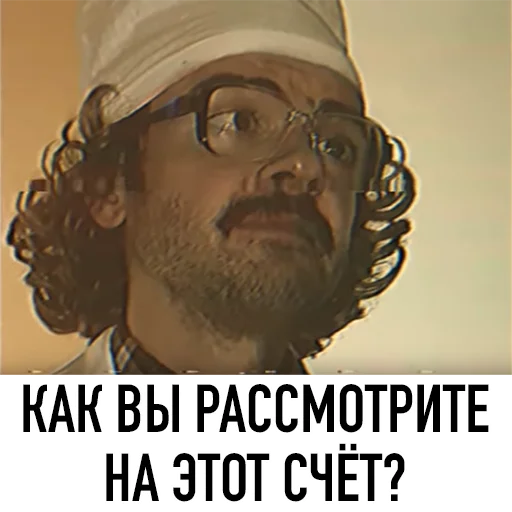 Стикер 5 All_Lapenko