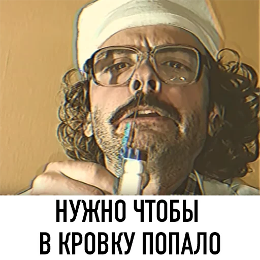 Стикер 6 All_Lapenko