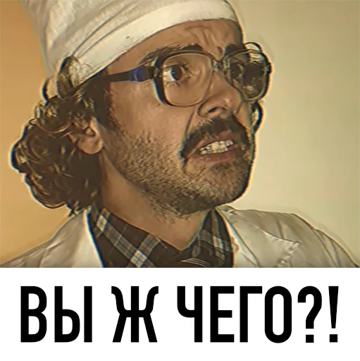 Стикер 7 All_Lapenko