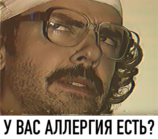 Стикер 10 All_Lapenko