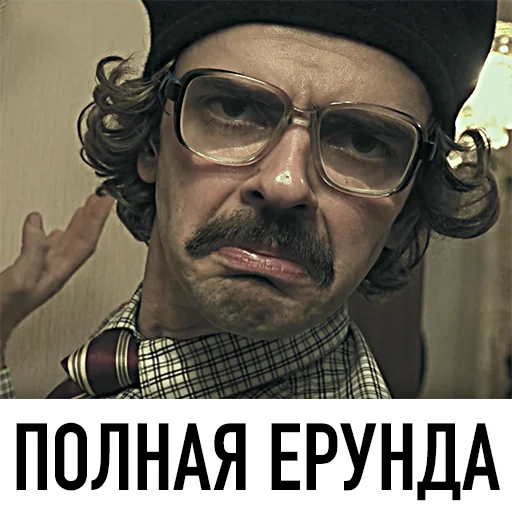 Стикер 15 All_Lapenko