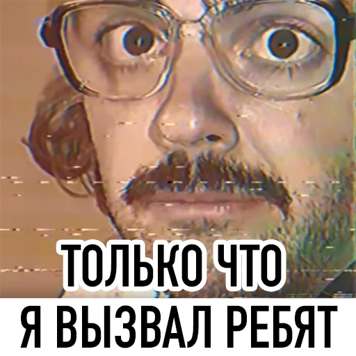 Стикер 21 All_Lapenko