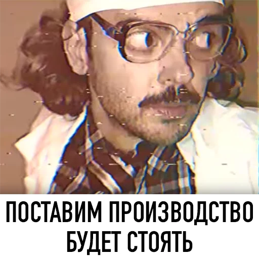 Стикер 22 All_Lapenko