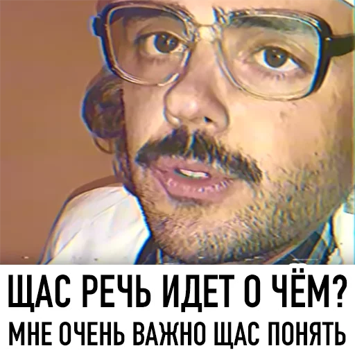 Стикер 23 All_Lapenko