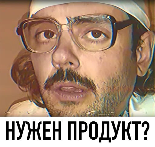 Стикер 24 All_Lapenko